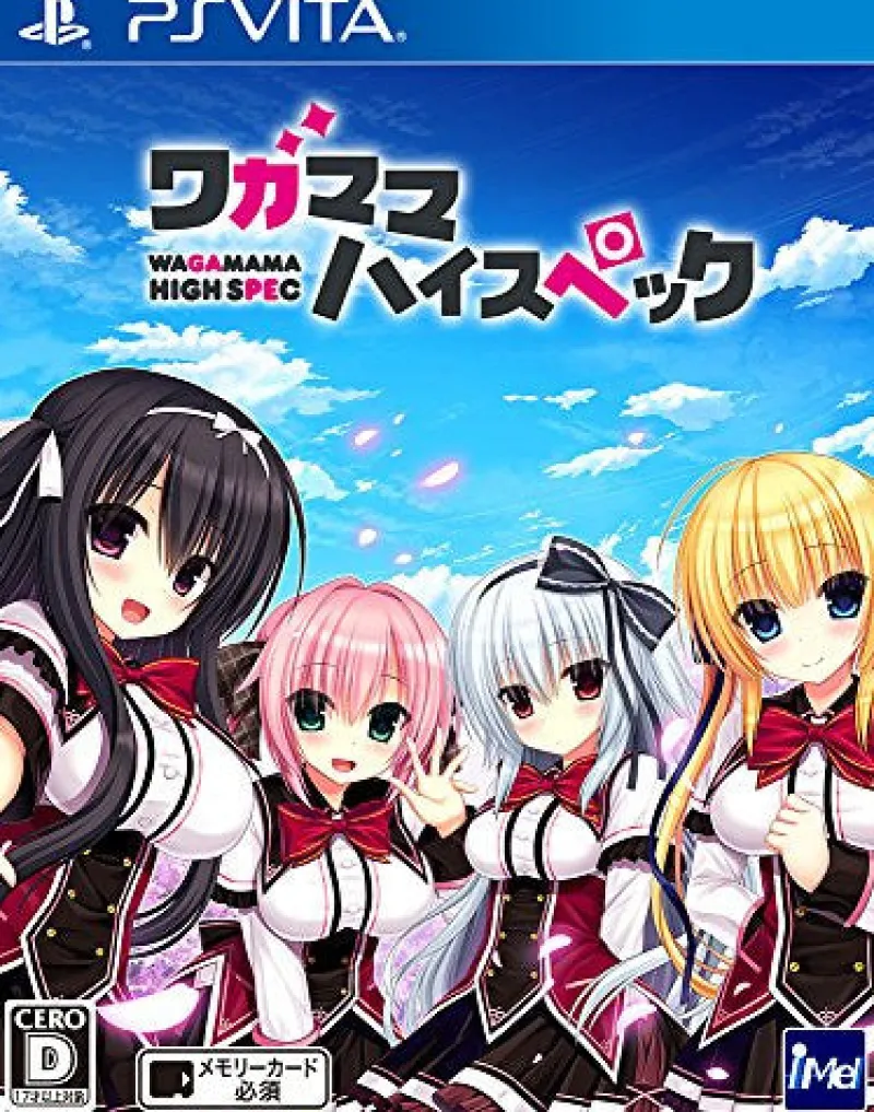 Hot iMel Wagamama High Spec