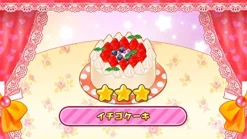 Best Sonic Powered Waku Waku Sweets: Amai Okashi ga dekiru kana?