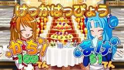 Best Sonic Powered Waku Waku Sweets: Amai Okashi ga dekiru kana?