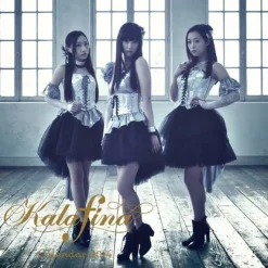 Best Space Craft Entertainment Wall Calendar - Kalafina 2014 Calendar - 2014 [Magazine]