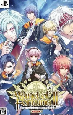 Idea Factory Wand of Fortune 2: Jikuu ni Shizumu Mokushiroku [Limited Edition] Hot