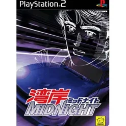 Genki Wangan Midnight