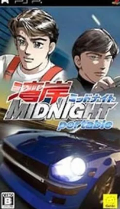 Clearance Genki Wangan Midnight Portable