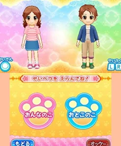 Outlet Nippon Columbia WANNYAN DOBUTSU BYOUIN: PET NO OISHASAN NI NAROU!