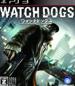 Outlet Ubisoft Watch Dogs