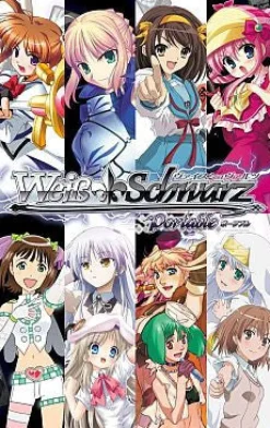 Bandai Namco Games Weiss Schwarz Portable: Boost Weiss [Climax Box] Hot