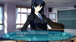 New Aqua Plus White Album 2: Shiawase no Mukougawa [Aqua Price 2800]