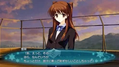 New Aqua Plus White Album 2: Shiawase no Mukougawa [Aqua Price 2800]