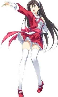 Clearance Aqua System White Album: Tsuzurareru Fuyu no Omoide [Limited Edition]