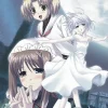 Princess Soft White Clarity: And, the Tears Became You [First Print Limited Edition] New