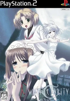 Princess Soft White Clarity: And, the Tears Became You [First Print Limited Edition] New