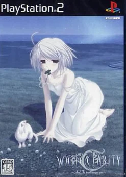 Discount Princess Soft White Clarity: And, the Tears Became You