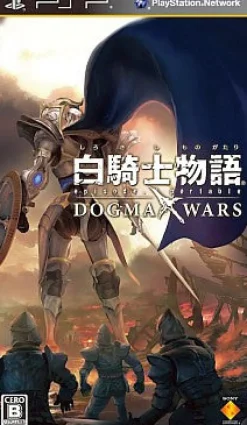 Online Sony Computer Entertainment White Knight Chronicles: Episode Portable - Dogma Wars