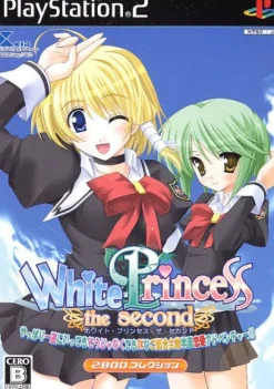 Kid White Princess the Second (2800 Collection) Hot