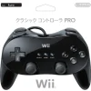 New Nintendo Wii Classic Controller Pro (Black)
