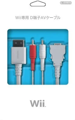 New Nintendo Wii D-Terminal AV Cable