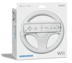 Nintendo Wii Handle