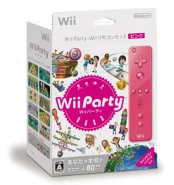 Nintendo Wii Party Set [w/ Pink Wiimote] Hot
