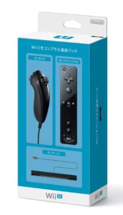 Sale Nintendo Wii Remote Control Plus Tsuika Pack (Black)
