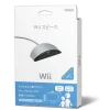 Nintendo Wii Speak Online