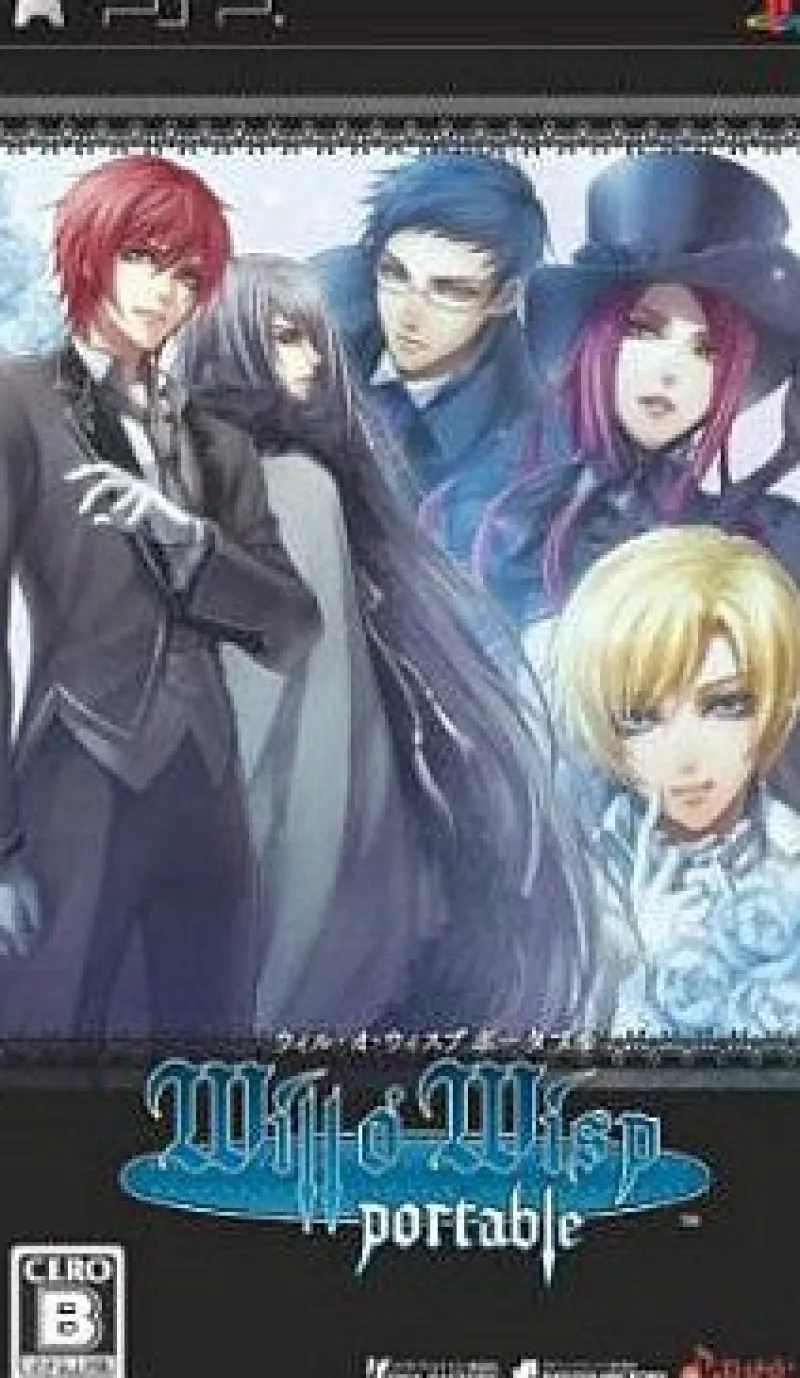 New Idea Factory Will O' Wisp Portable