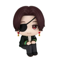 Best MegaHouse Wind Breaker - Suou Hayato - Look Up