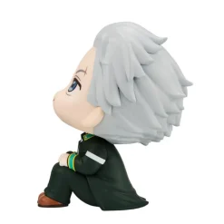 MegaHouse Wind Breaker - Umemiya Hajime - Look Up