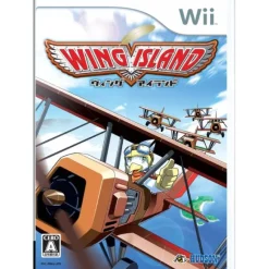 Clearance Hudson Wing Island