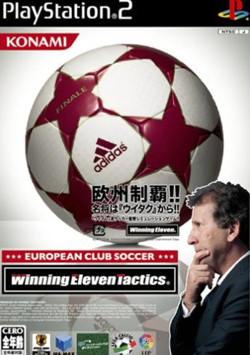 Konami Winning Eleven Tactics: European Club Soccer Online