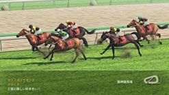 Koei Tecmo Games Winning Post 8 2017 New