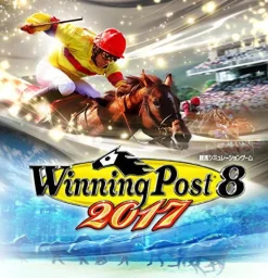 Koei Tecmo Games Winning Post 8 2017 Best
