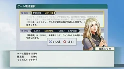 Koei Tecmo Games Winning Post 8 2015 Online