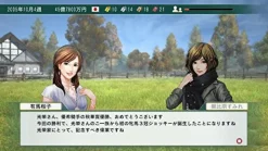 Koei Tecmo Games Winning Post 8 2015 Online