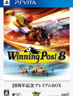 Online Koei Tecmo Games Winning Post 8 [20th Anniversary Premium Box]