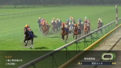 Online Koei Tecmo Games Winning Post 8 [20th Anniversary Premium Box]