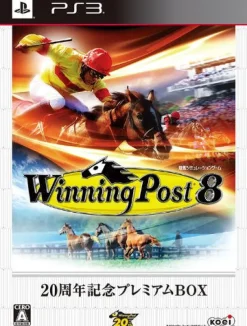 Hot Koei Tecmo Games Winning Post 8 [20th Anniversary Premium Box]