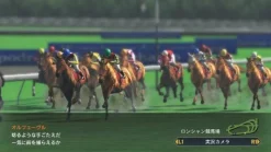 Hot Koei Tecmo Games Winning Post 8 [20th Anniversary Premium Box]