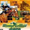 Sale Koei Winning Post World 2010