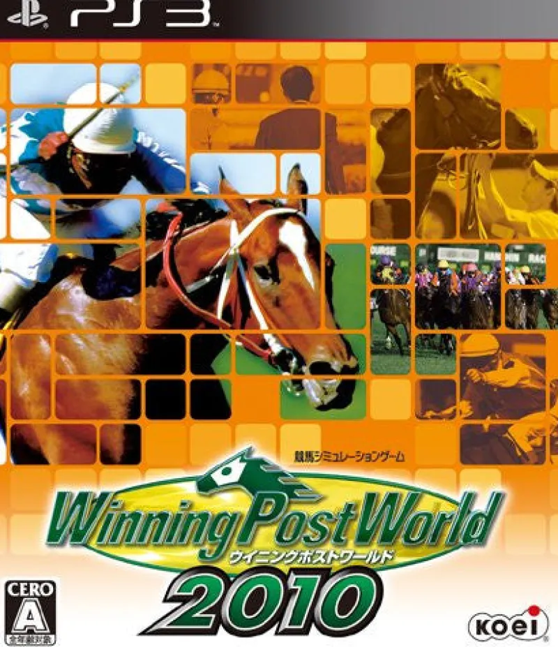Sale Koei Winning Post World 2010