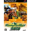 Koei Winning Post World 2010 Discount