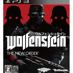 Bethesda Wolfenstein: The New Order Clearance