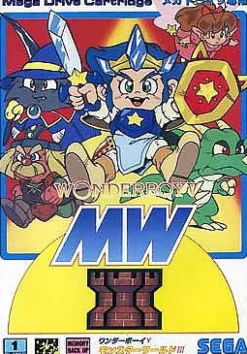 Sega Wonder Boy V: Monster World III Online