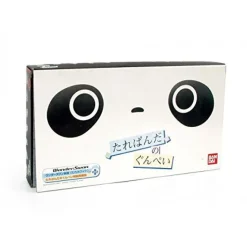 Dandai Wonderswan Darepanda No Gunpei Edition [Limited Edition] Online