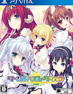 Piacci World Election [Limited Edition] Discount