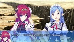 Piacci World Election [Limited Edition] Discount