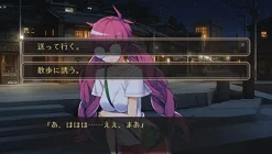 Arc System Works World End Syndrome Clearance