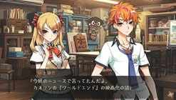 Arc System Works World End Syndrome Clearance