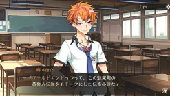 Arc System Works World End Syndrome Clearance