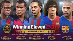 Konami World Soccer Winning Eleven 2017 ( the Best) Best