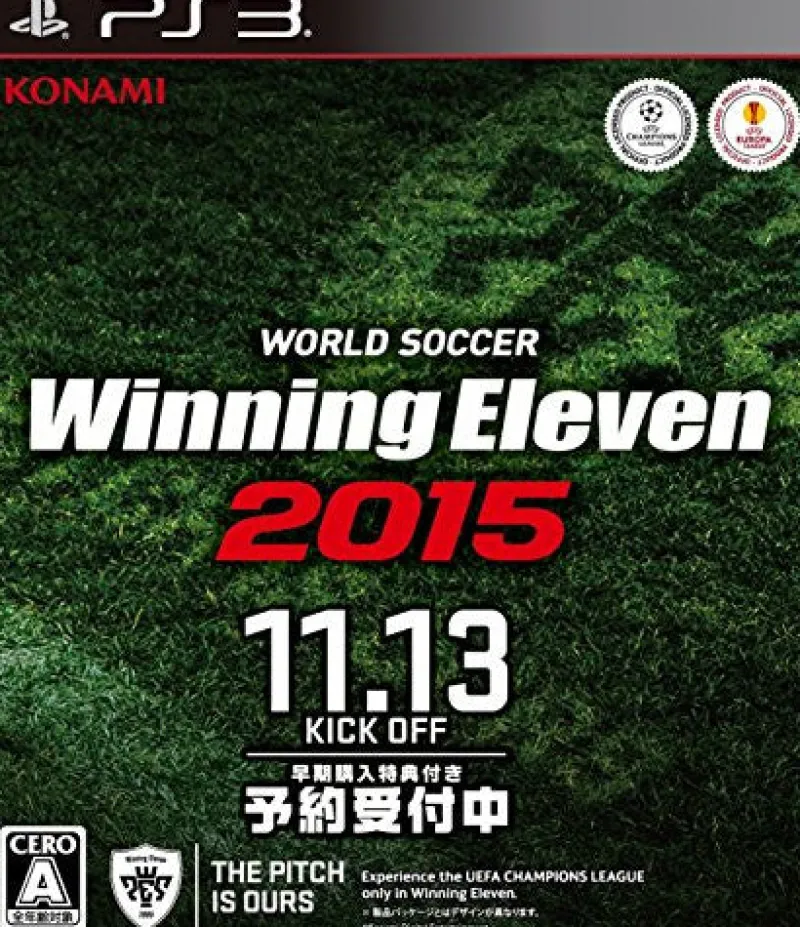 Hot Konami World Soccer Winning Eleven 2015